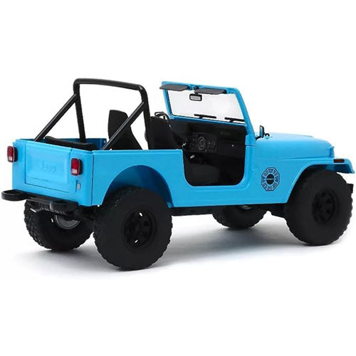 1977 Jeep CJ-7 Dharma Movie from Artisan 1:18 Model Car