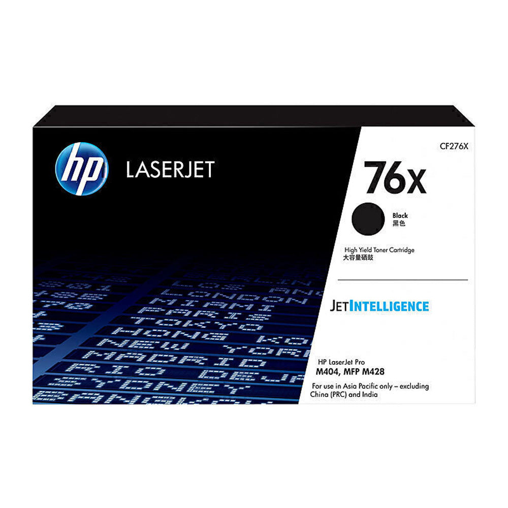 Cartouche de toner HP 307 (noir)