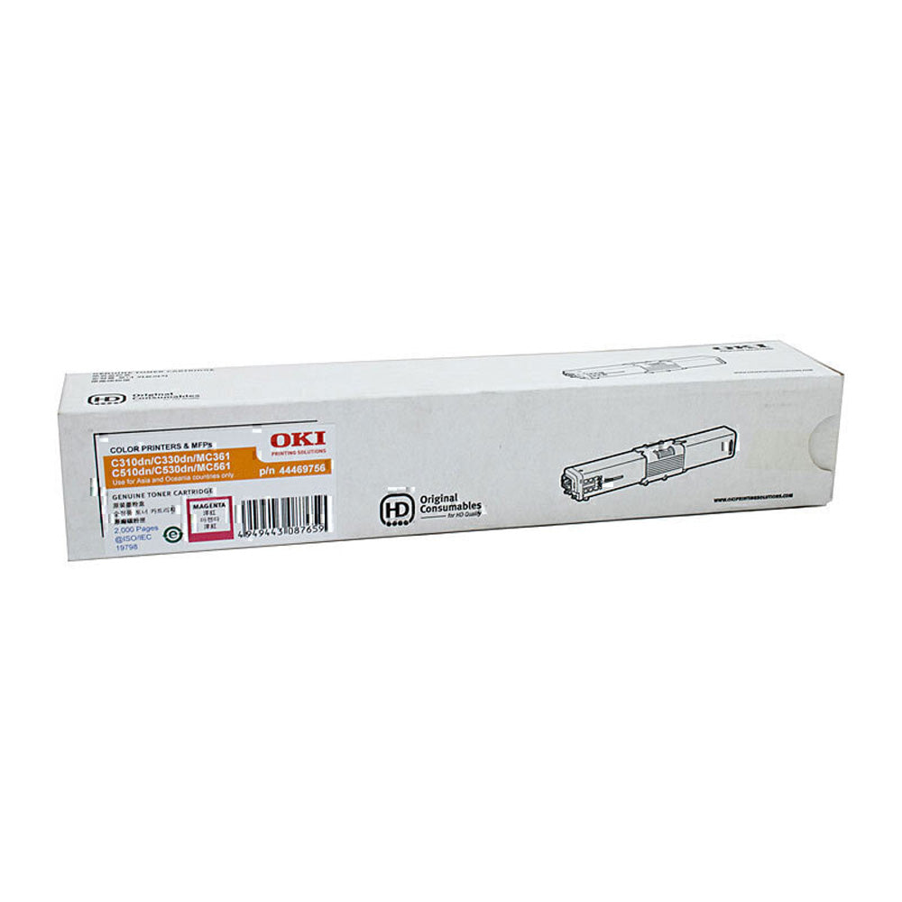 Cartouche de toner OKI C310DN