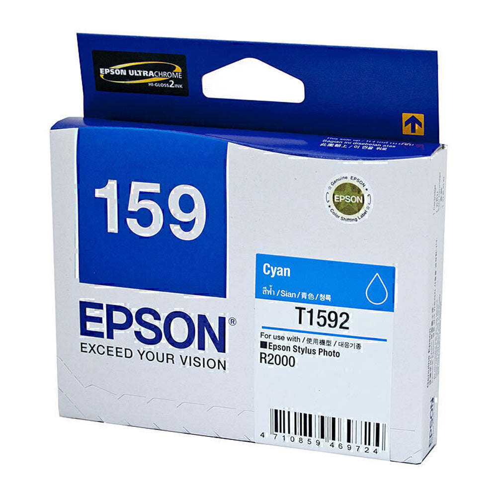 Epson 159インクカートリッジ