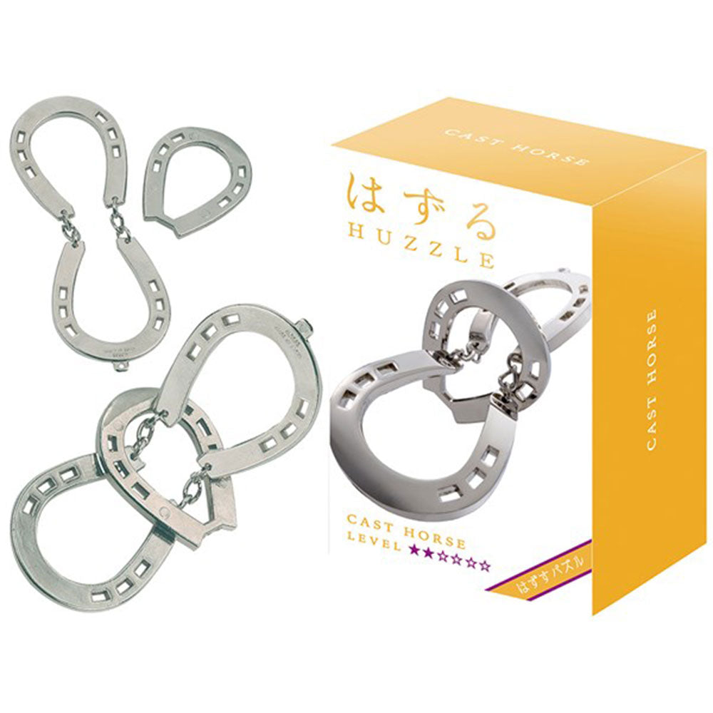 Hanayama L2 Cast Huzzle Brain Teaser Puzzle