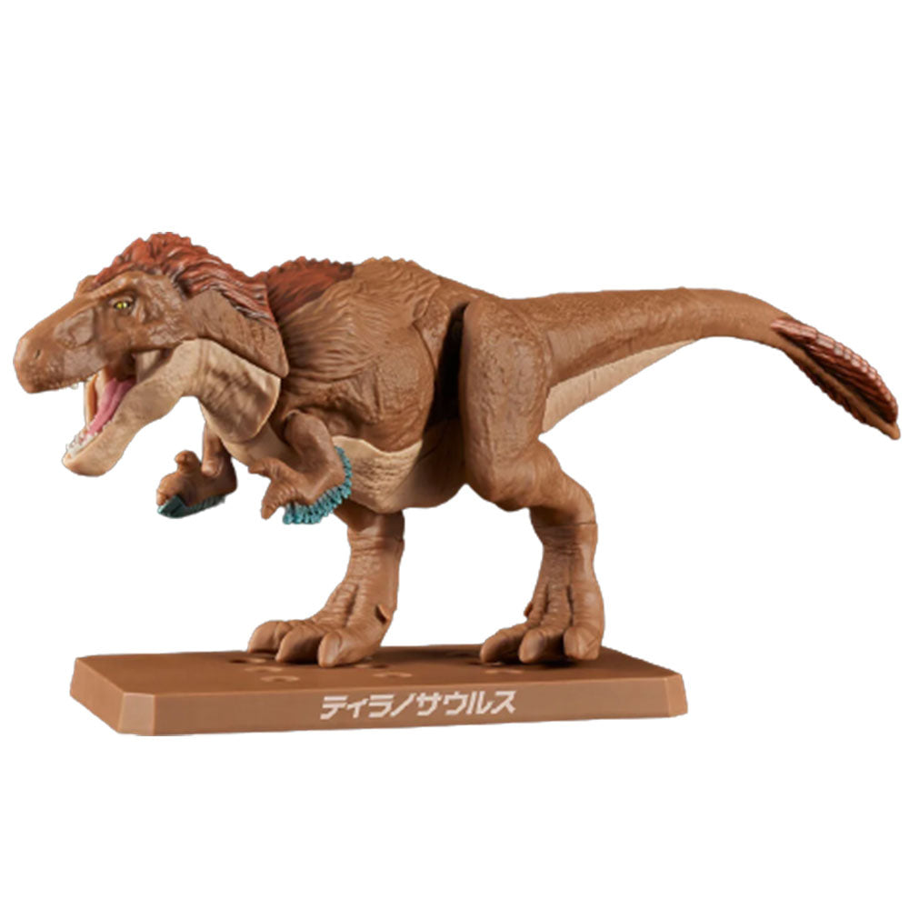 Bandai Plannosaurus Model Kit