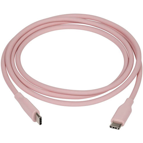 Silicone USB Type-C to USB Type-C Cable 1.2m