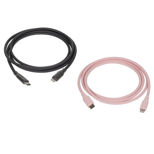 Silicone USB Type-C to Lightning MFi Cable 1.2m