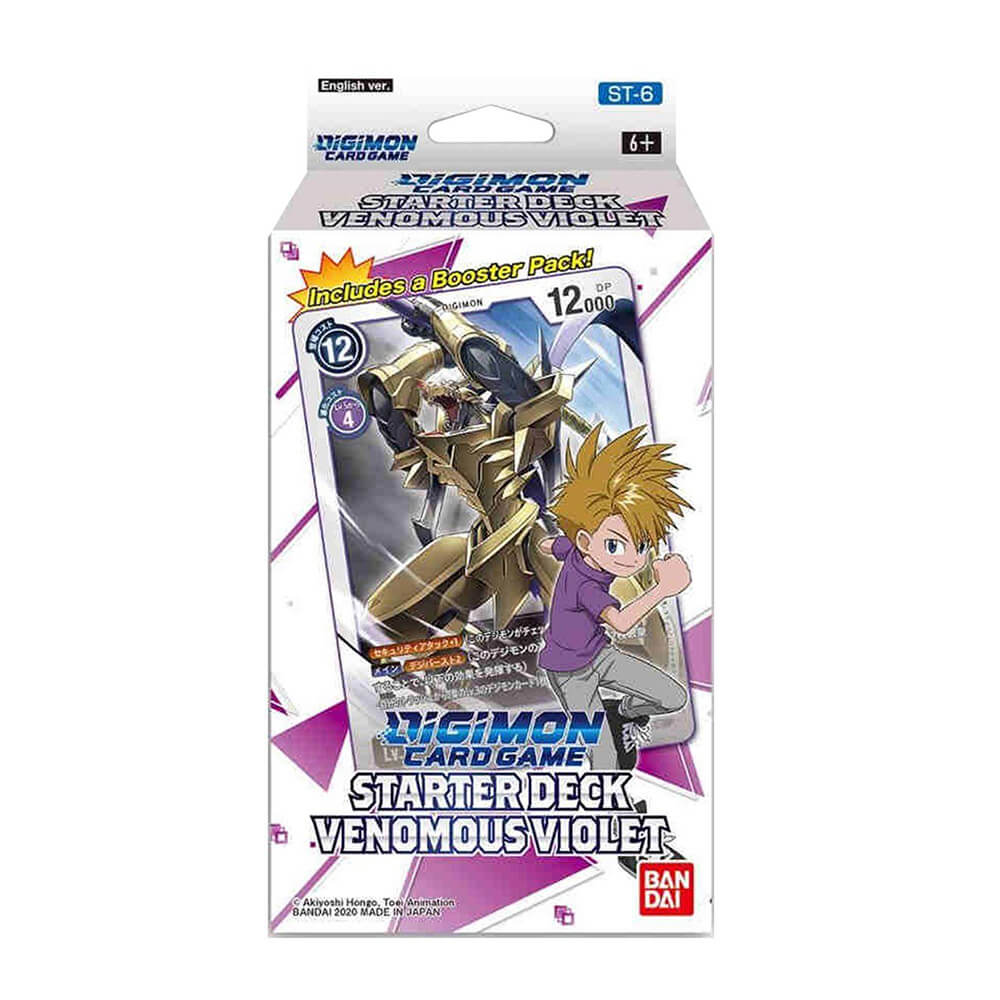 Digimon Card Game Ser. 04 Startskjerm