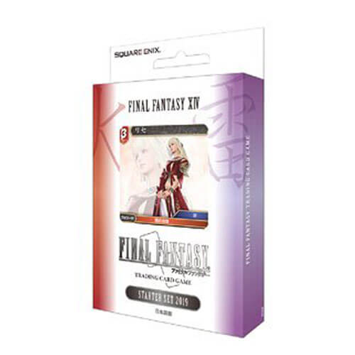 Final Fantasy TCG Starter Set 2019